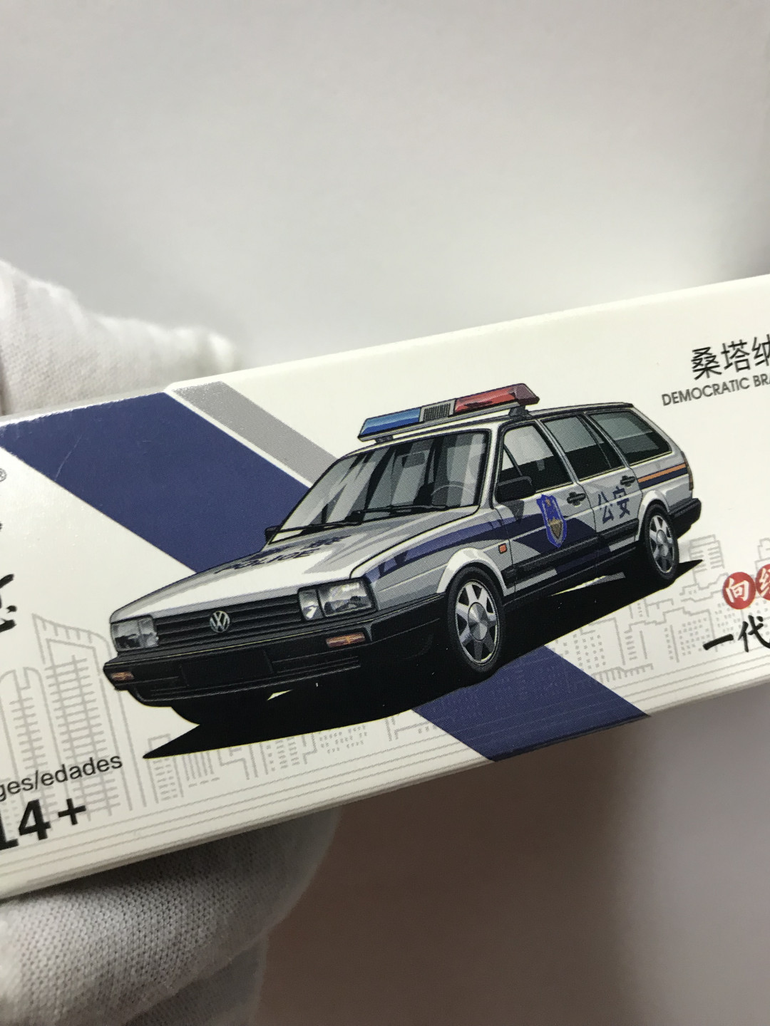 零元拍： 拓意 桑塔纳旅行版警车模型