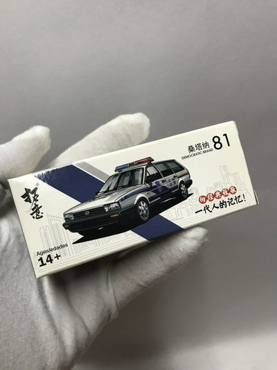 零元拍： 拓意 桑塔纳旅行版警车模型 - 零元拍： 拓意 桑塔纳旅行版警车模型