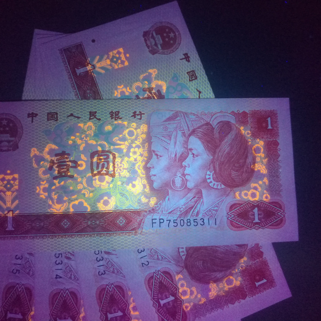 千千拍！强级中国龙，金花王，传统三大冠！超炫荧光组合！FP7508，FQ2969，FZ1345强级流水！钱坤高分评级！可以配尾三同！全网没几家有售！真正的强级荧光中国龙！捡漏来千家，拍拍无托价，旨在打造全世界最为纯净的拍场！ 中国龙传统三大冠，FP75085853，强级中国龙，金花王，超大移位！钱坤评级63分（分越低越好！可以和后面两张配三大冠尾三同！