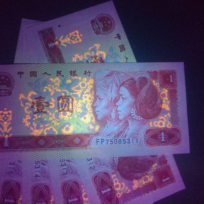 千千拍！强级中国龙，金花王，传统三大冠！超炫荧光组合！FP7508，FQ2969，FZ1345强级流水！钱坤高分评级！可以配尾三同！全网没几家有售！真正的强级荧光中国龙！捡漏来千家，拍拍无托价，旨在打造全世界最为纯净的拍场！ - 中国龙传统三大冠，FP75085853，强级中国龙，金花王，超大移位！钱坤评级63分（分越低越好！可以和后面两张配三大冠尾三同！