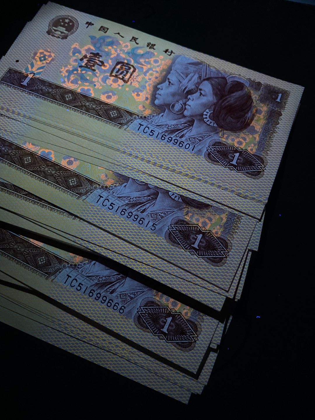 大黄蜂拍卖第12期 801红金龙雷达号TC51699615，67分