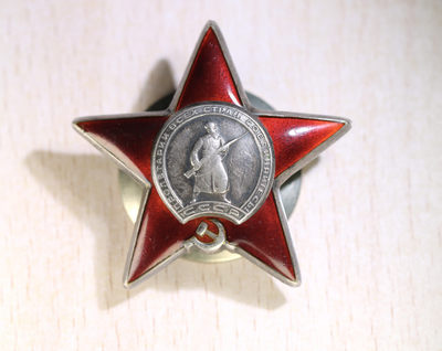 大猫徽章拍卖第167期 - 战时红星勋章1⃣️档案齐全 九点钟方向有一小磕