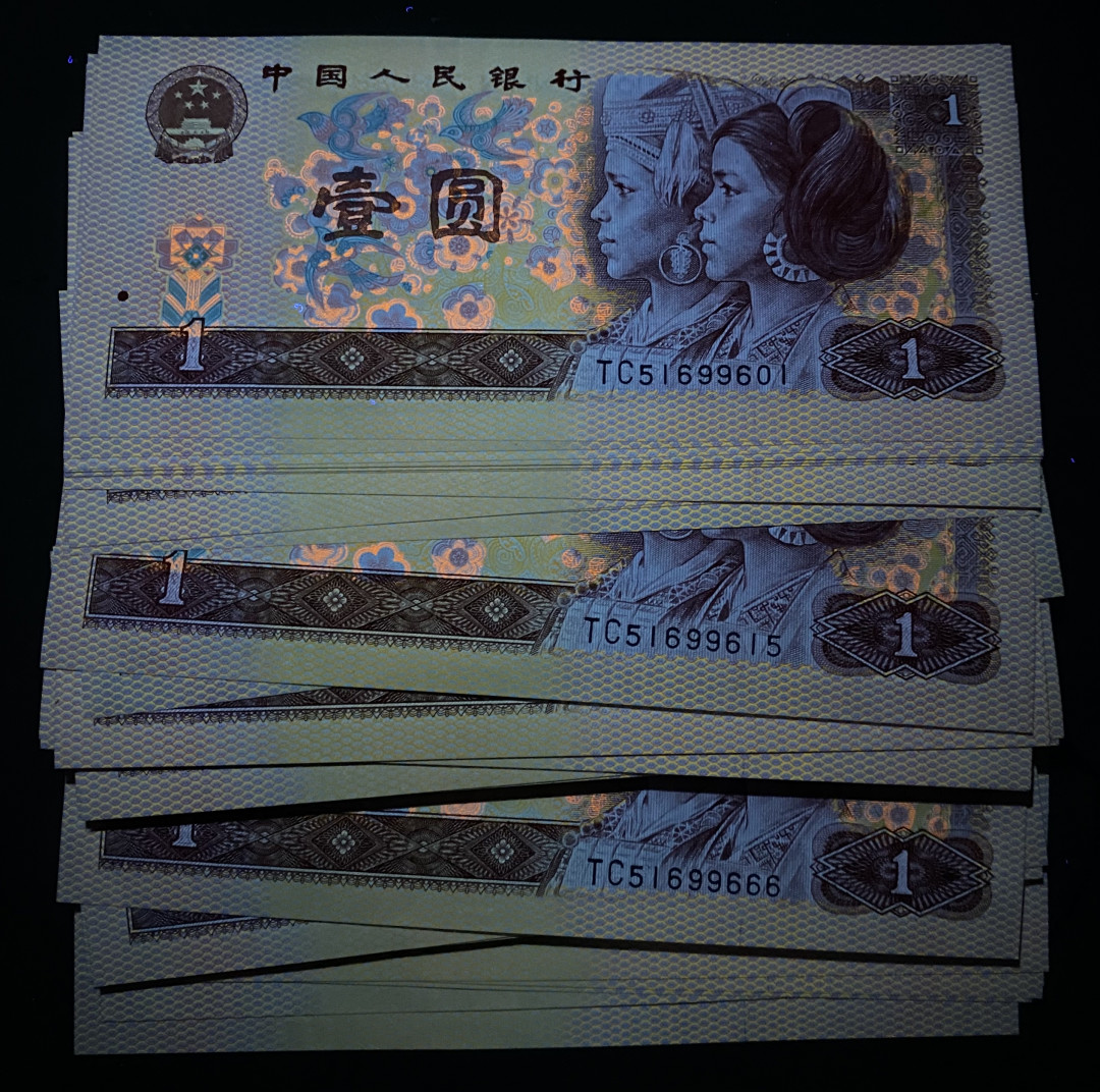 大黄蜂拍卖第12期 801红金龙雷达号TC51699615，67分