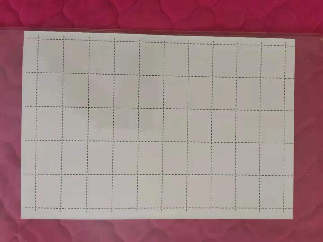 【鲸贝乐淘★中国代印主场】千字文·第“饱饫烹宰，饥厌糟糠”号拍卖·两拍包邮·自动结拍 【越南🇻🇳★整版邮票】北京邮票厂援外出品，整版，天生无背胶