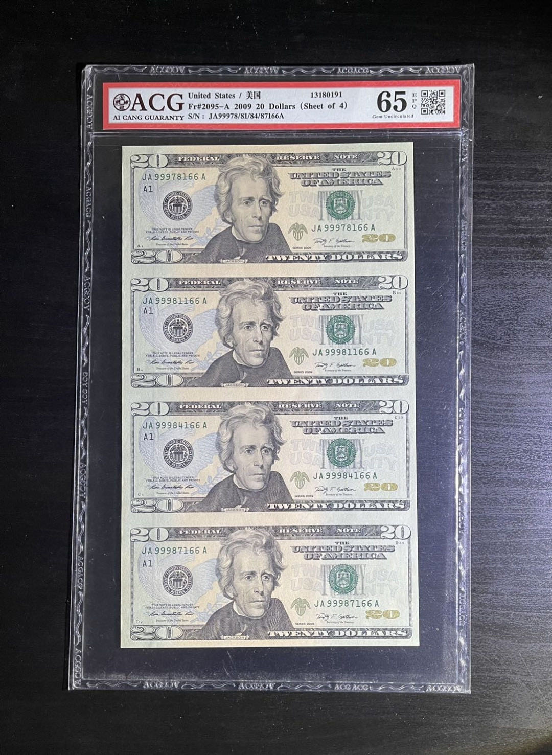 【丑猫0905】今晚七点整，快拍 美国面值80四联体(无黄无斑)