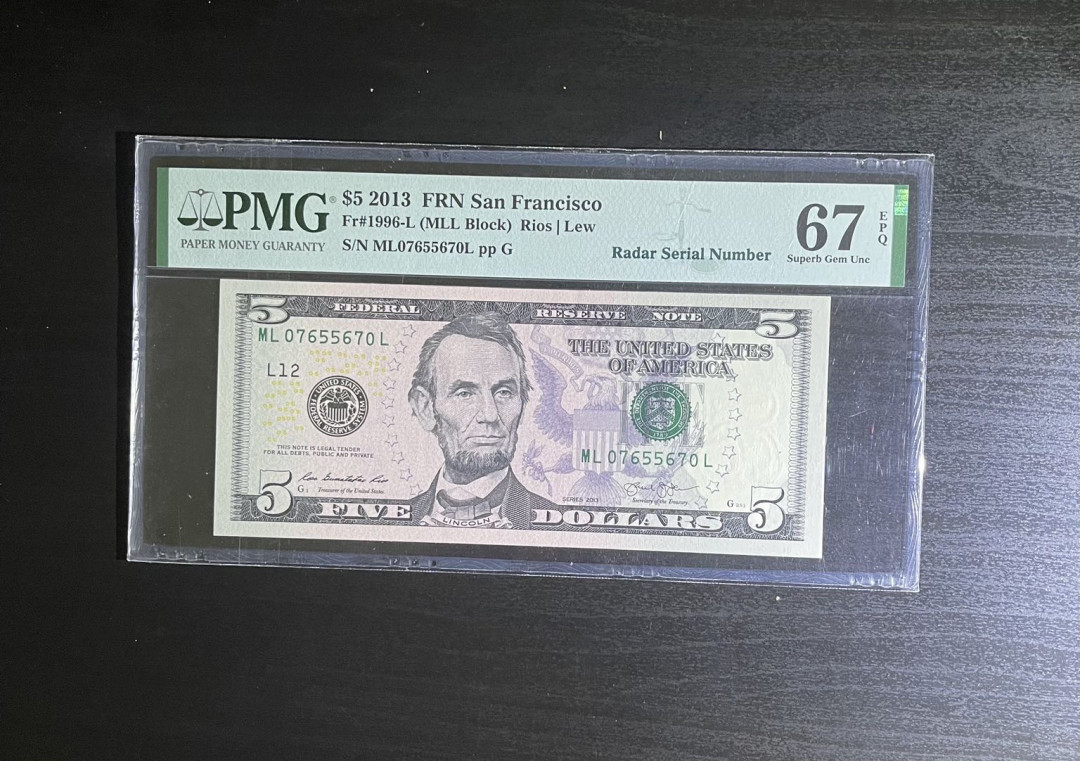 【丑猫0905】今晚七点整，快拍 美国超级雷达号(高分)