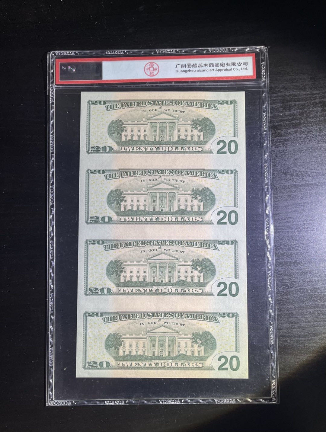 【丑猫0905】今晚七点整，快拍 美国面值80四联体(无黄无斑)