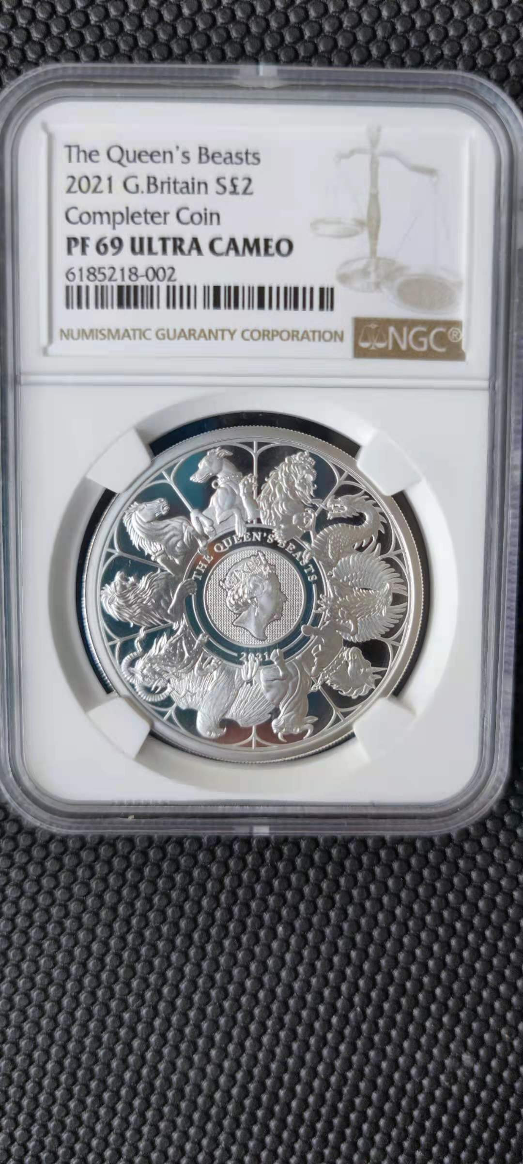 【随心拍&Getcoins】钱币拍卖第九十九期～ 【英国】2021年精制1oz女王神兽十合一纪念银币
