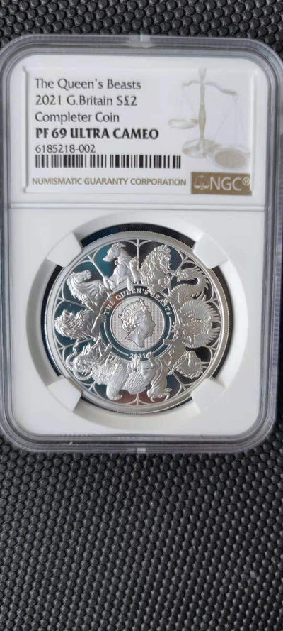 【随心拍&Getcoins】钱币拍卖第九十九期～ - 【英国】2021年精制1oz女王神兽十合一纪念银币