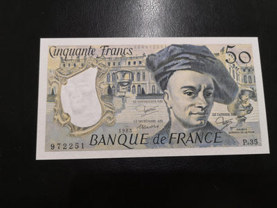 《外钞收藏家》第一百二十三期拍卖 - 1983年法国50法郎 全新UNC