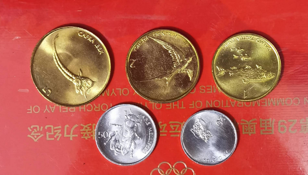 北京马甸外币专卖微拍第五十九场，非贵金属纪念币，流通币专场，陆续上新，欢迎关注 斯洛文尼亚