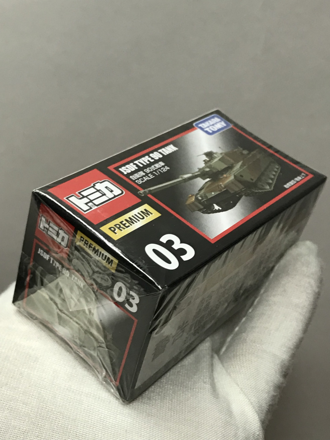 零元拍： 多美卡 自卫队 90式坦克 模型