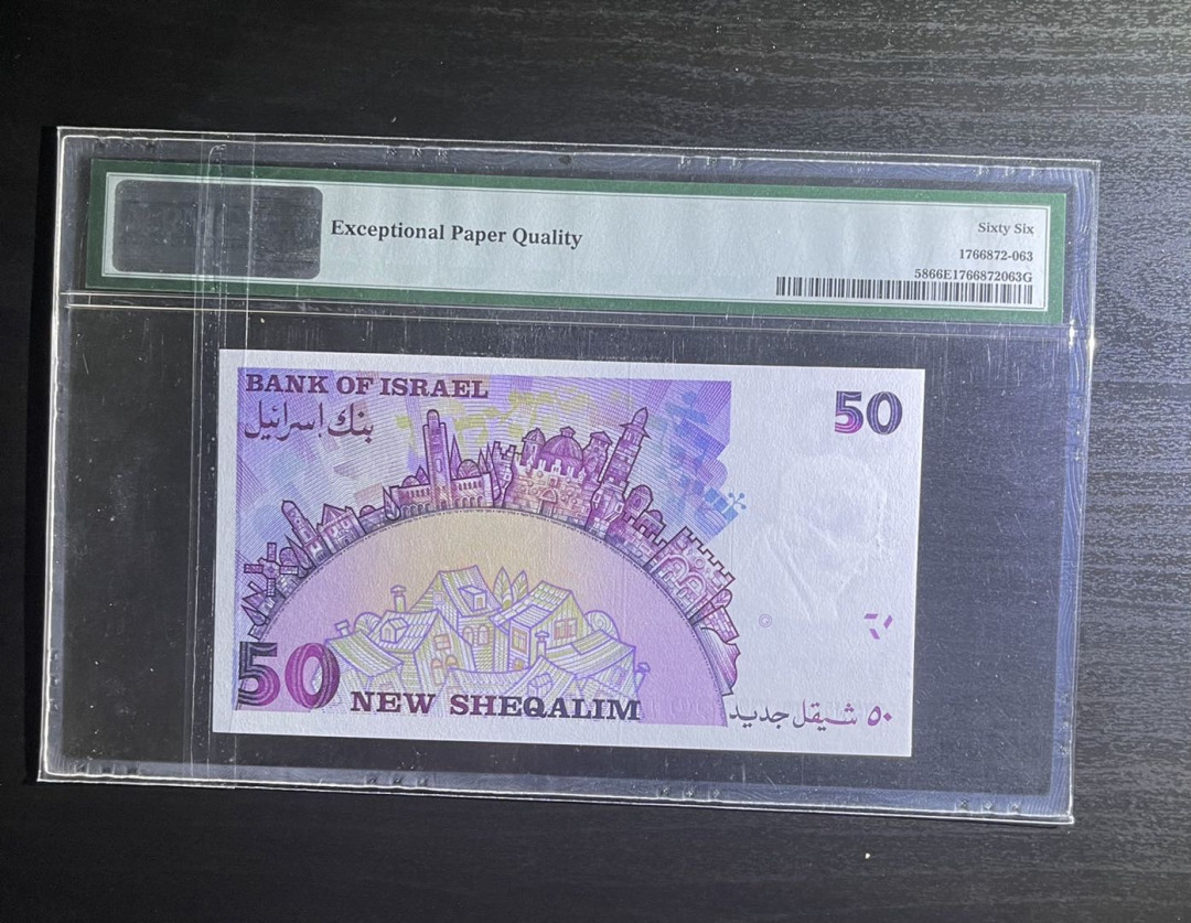 【丑猫0905】今晚七点整，快拍 以色列建国50谢(无47)