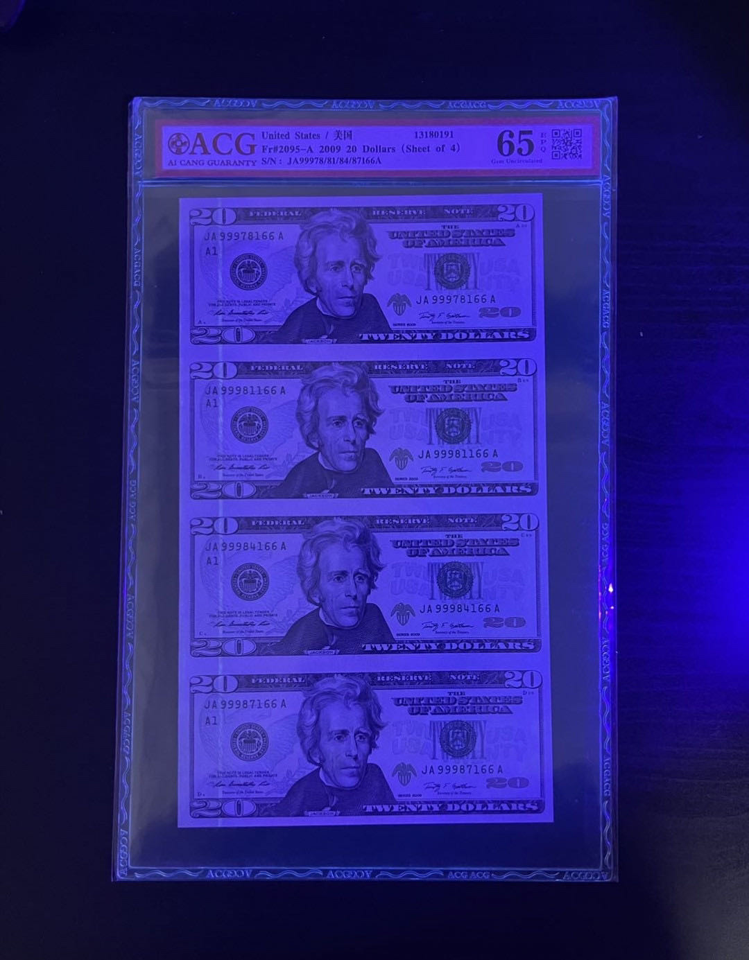 【丑猫0905】今晚七点整，快拍 美国面值80四联体(无黄无斑)