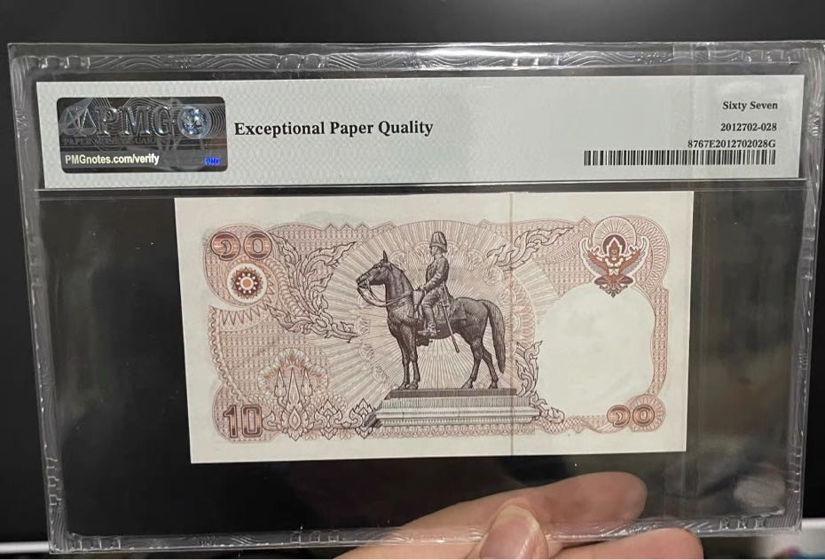 【丑猫0905】今晚七点整，快拍 1980年军装九世王