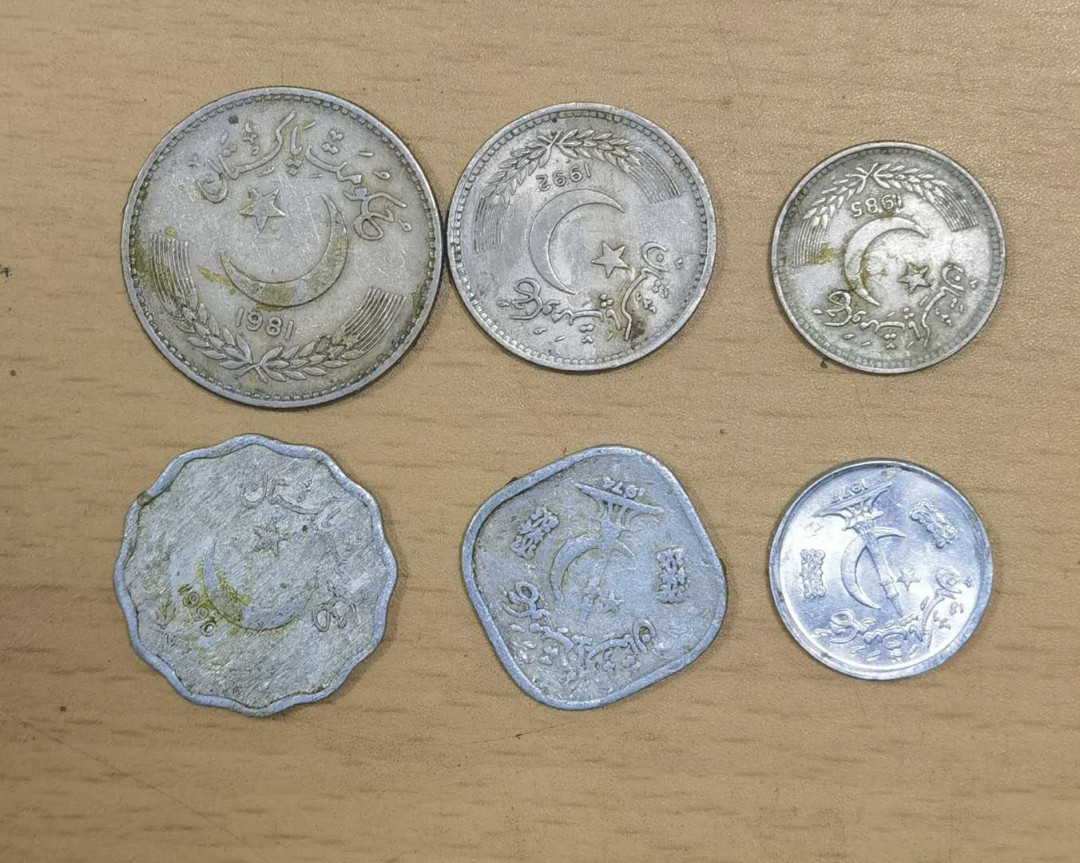 北京马甸外币专卖微拍第五十九场，非贵金属纪念币，流通币专场，陆续上新，欢迎关注 巴基斯坦
