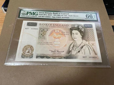 【Blue Auction】世界纸币精拍第118期——最美纸币（共80拍） - 【初版】英国 1981-88年50镑 PMG66EPQ 
