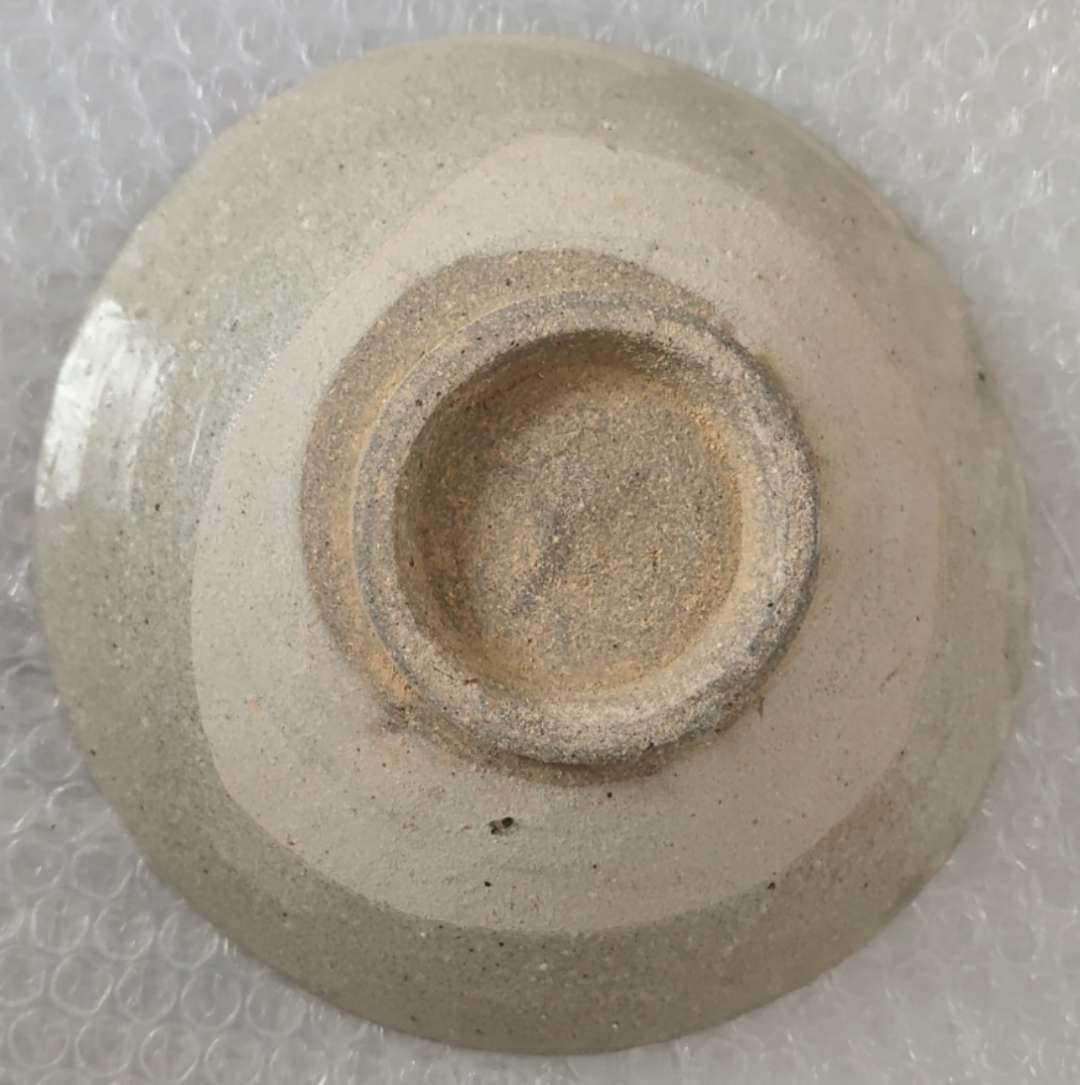 N&C 第十五期 瓷器纸币银币迷你场 宋明时期老窑大碗 完整好品如图