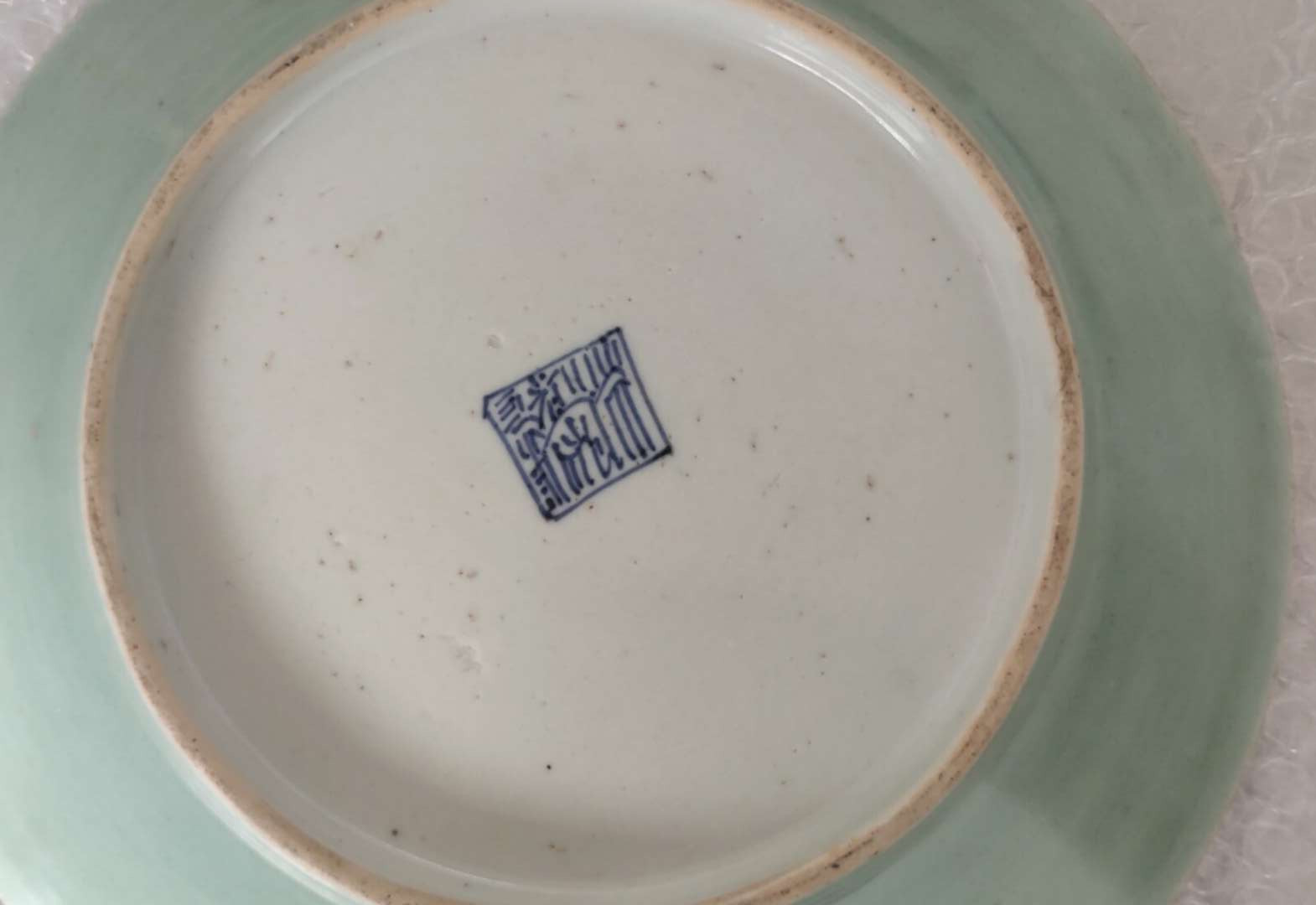 N&C 第十四期: 大杂烩