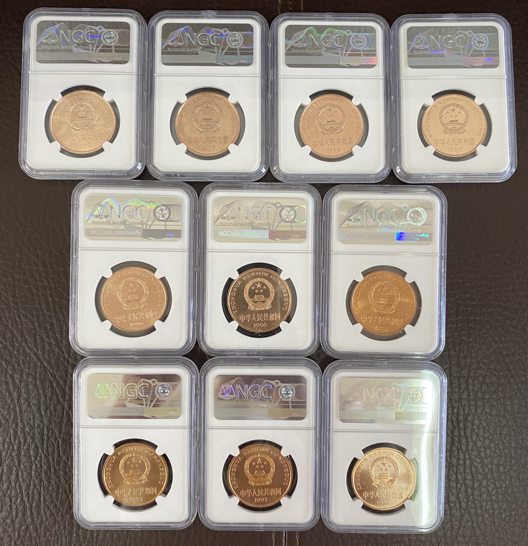 大黄蜂拍卖第13期（纪念币专场） 珍惜动物大全10枚，67分同分