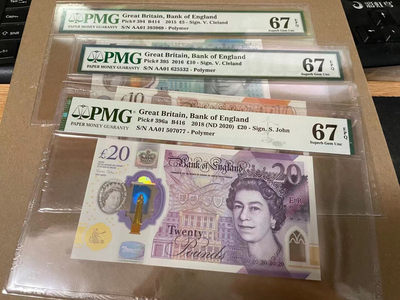 【Blue Auction】世界纸币精拍第118期——最美纸币（共80拍） - 【AA01 一组3张】英国 2015-2020年5-20镑 PMG67EPQ 