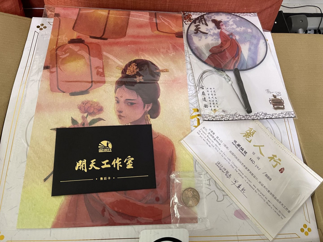 零元拍：开天工作室罗其胜 1/6 雕像雕塑小雅集《丽人行·馨香》艺术品古风雕像 惊鸿版。