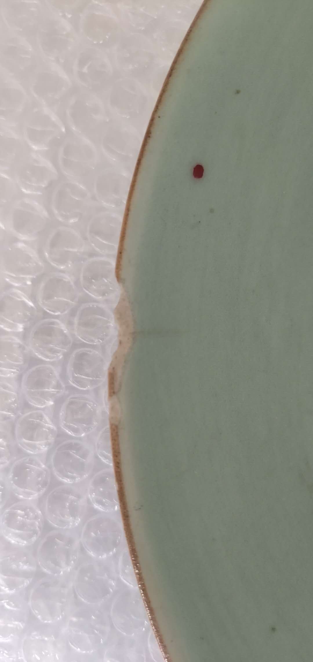 N&C 第十四期: 大杂烩