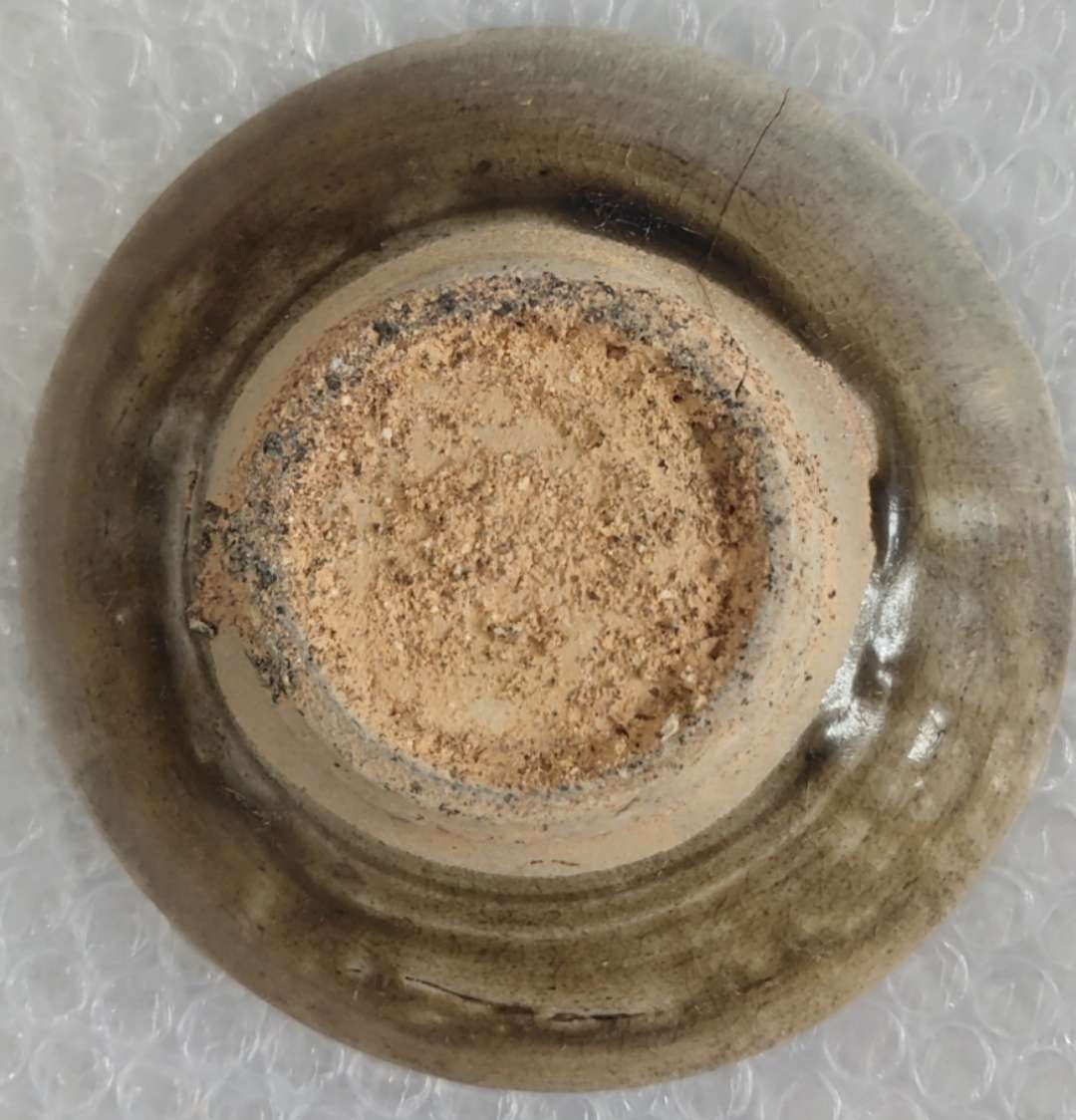 N&C 第十五期 瓷器纸币银币迷你场 唐宋老窑青瓷小盘一个 有冲