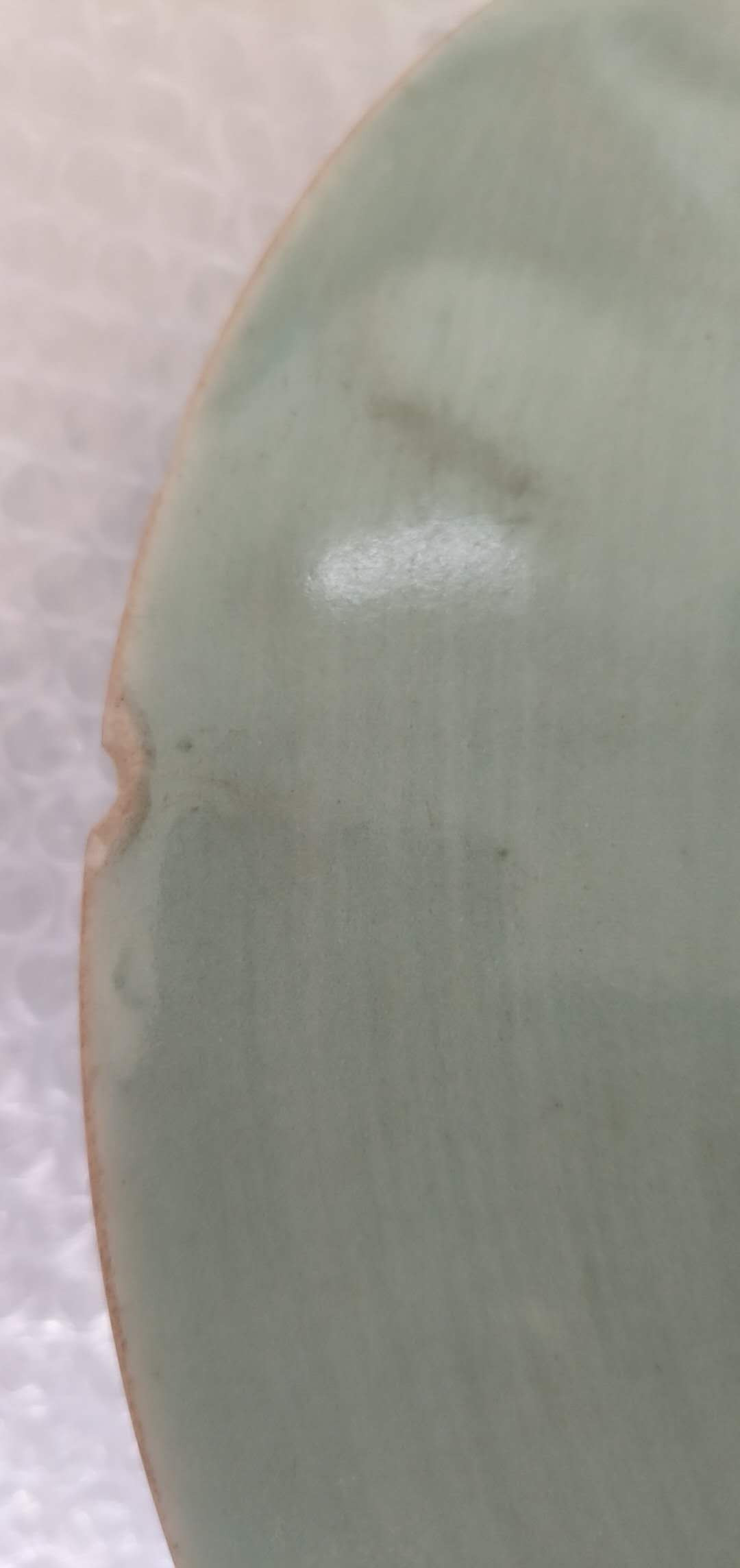 N&C 第十四期: 大杂烩