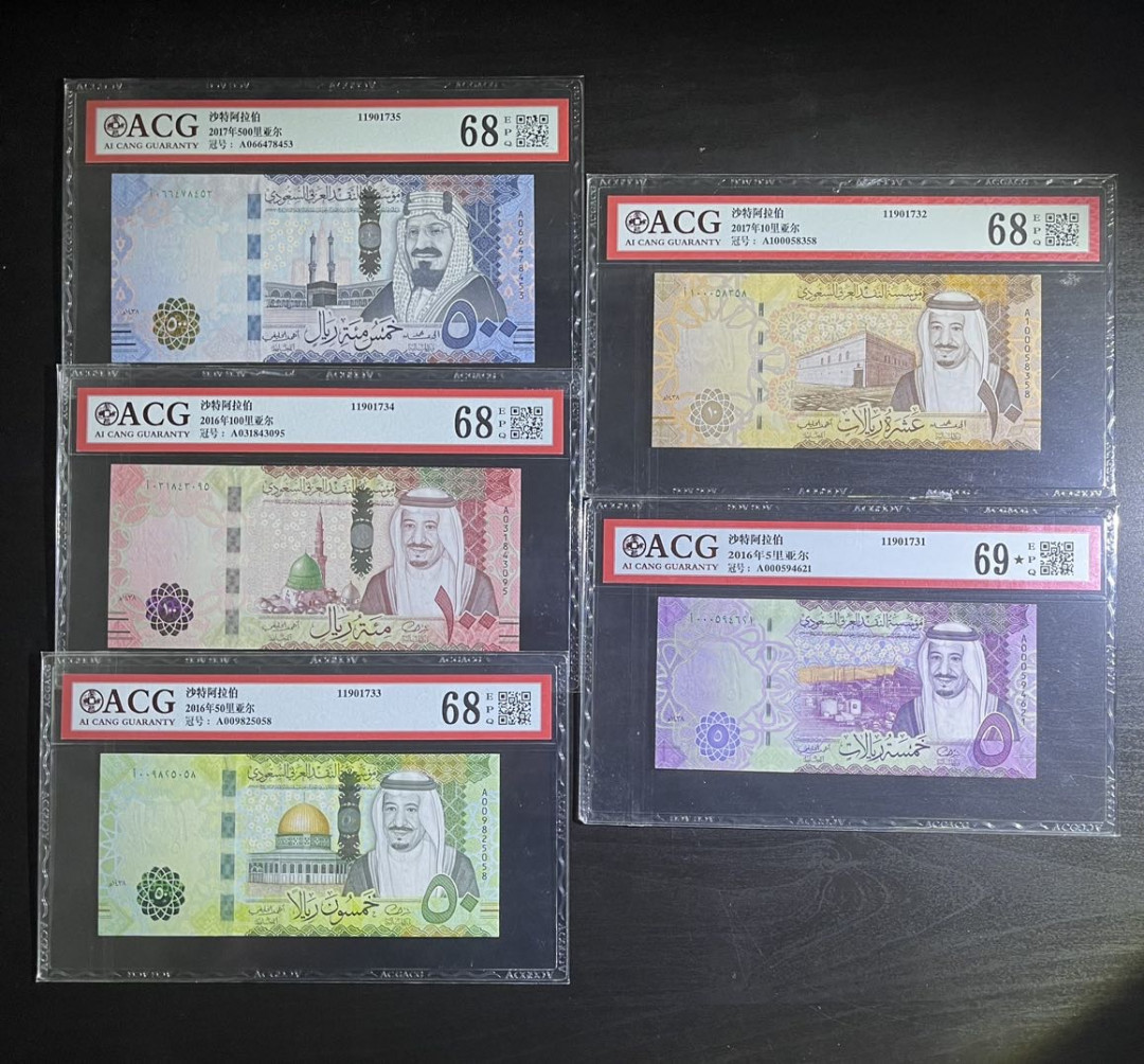 【丑猫0905】今晚七点整，快拍 2016年沙特一套