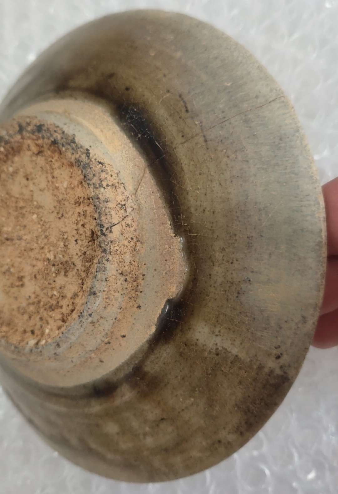 N&C 第十五期 瓷器纸币银币迷你场 唐宋老窑青瓷小盘一个 有冲