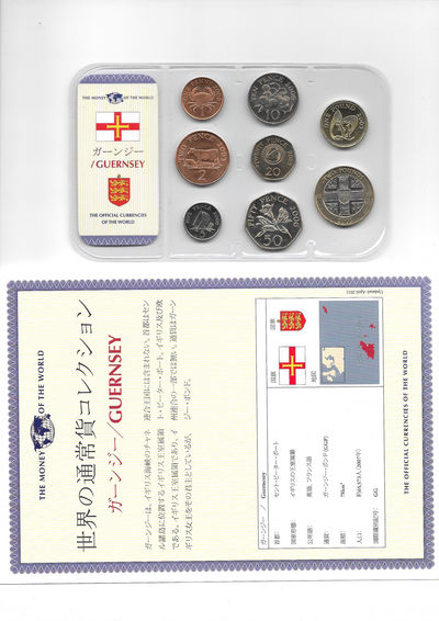蒂克钱币-0起免佣-币章拍卖第9期 - 泰星-英属泽西岛 🇯🇪8枚精装套币（该品种套币累积15套送原包装全新册子）