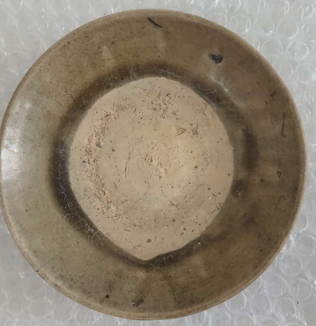 N&C 第十五期 瓷器纸币银币迷你场 唐宋老窑青瓷小盘一个 有冲