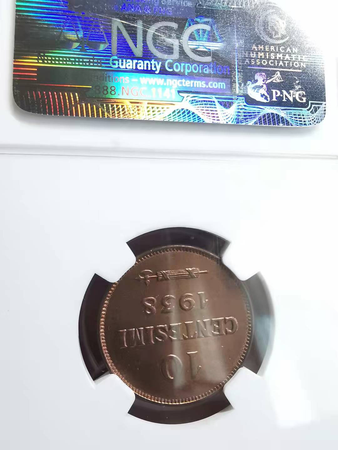 凡希社世界钱币副品捡漏自动拍专场一 1938圣马力诺10分NGC-MS65