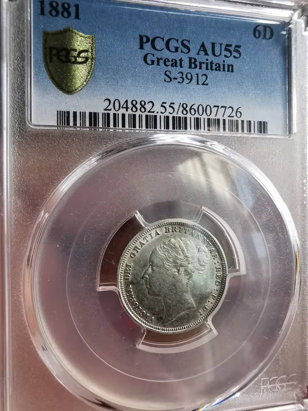 凡希社世界钱币副品捡漏自动拍专场一 1881英国小维6便士PCGS-AU55
