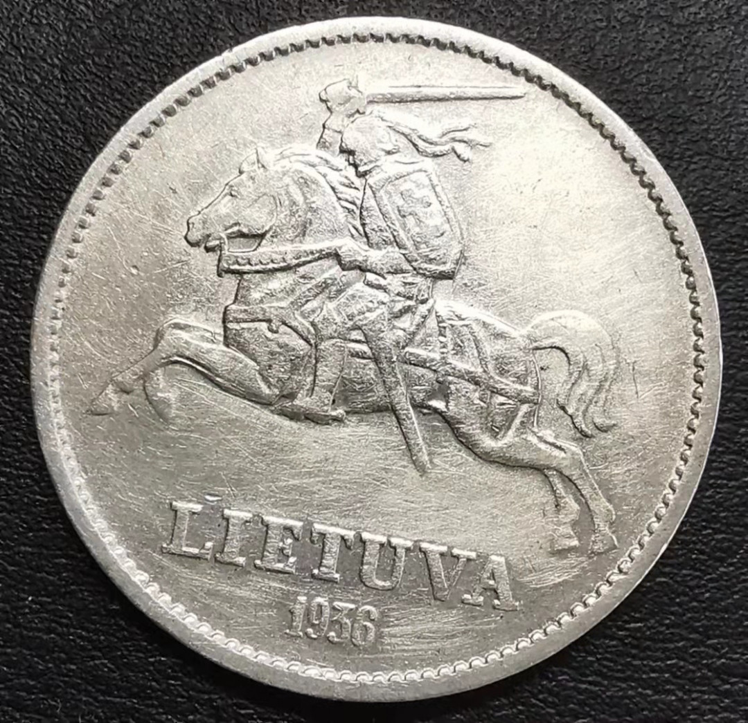 凡希社世界钱币副品捡漏自动拍专场一 1936立陶宛10L银币