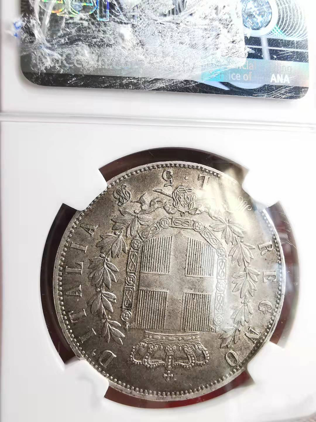 凡希社世界钱币副品捡漏自动拍专场一 1869M意大利5里拉大银NGC-AU55