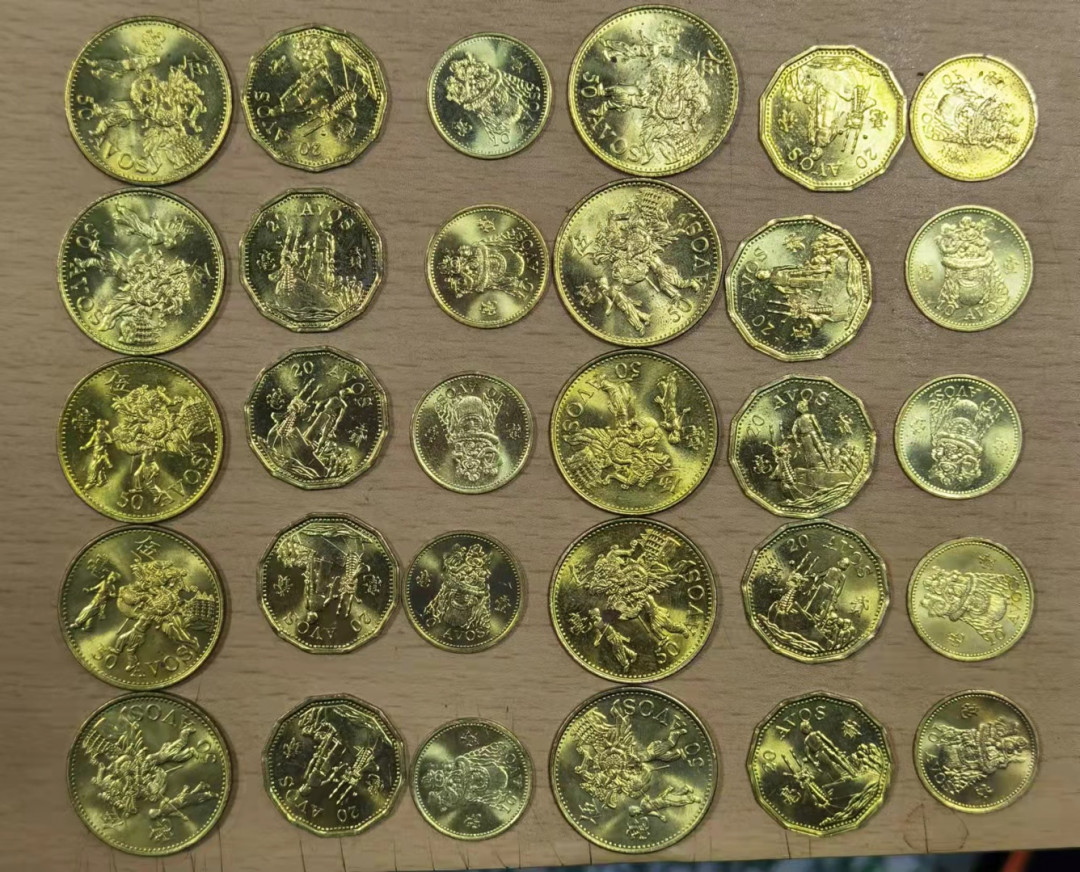北京马甸外币专卖微拍第五十九场，非贵金属纪念币，流通币专场，陆续上新，欢迎关注 澳门5，2，1毫三枚／套，十套