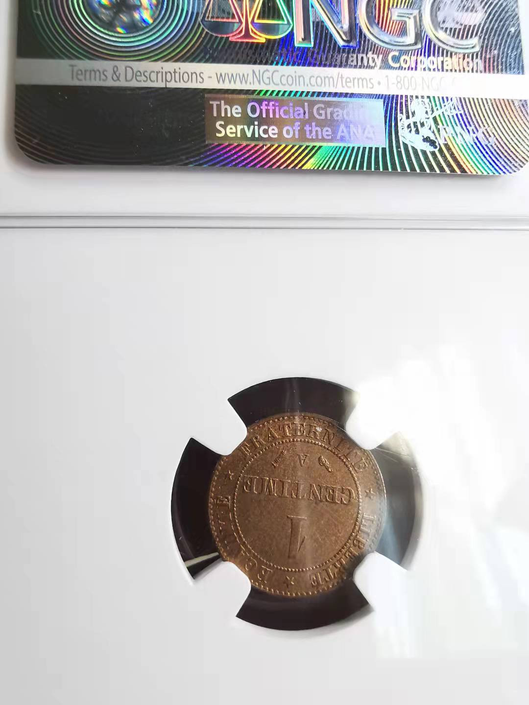 凡希社世界钱币副品捡漏自动拍专场一 荐！1892法国谷物女神1分NGC-MS65