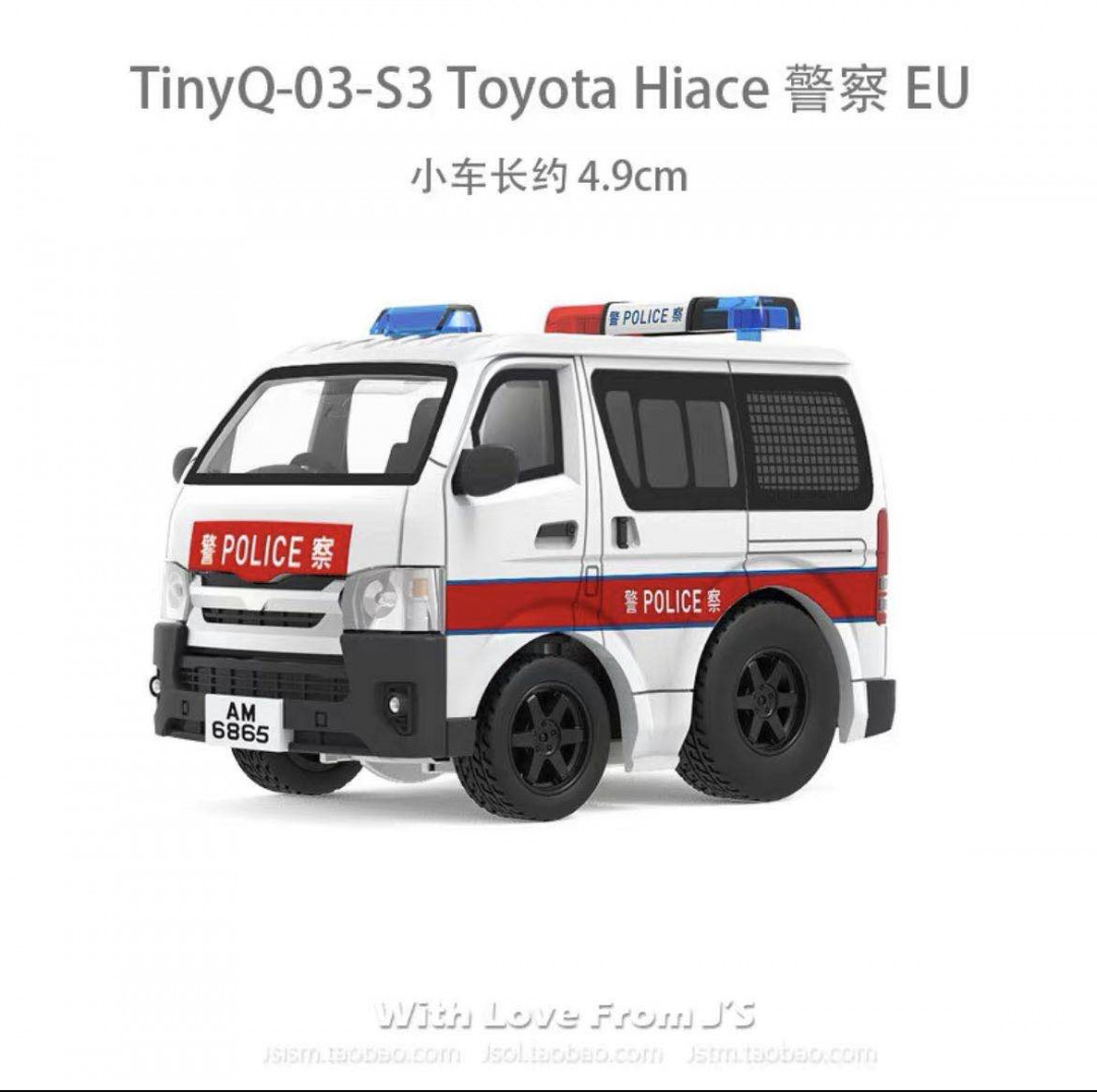 零元拍：Q版丰田海狮香港警车模型
