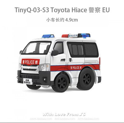 零元拍：Q版丰田海狮香港警车模型 - 零元拍：Q版丰田海狮香港警车模型