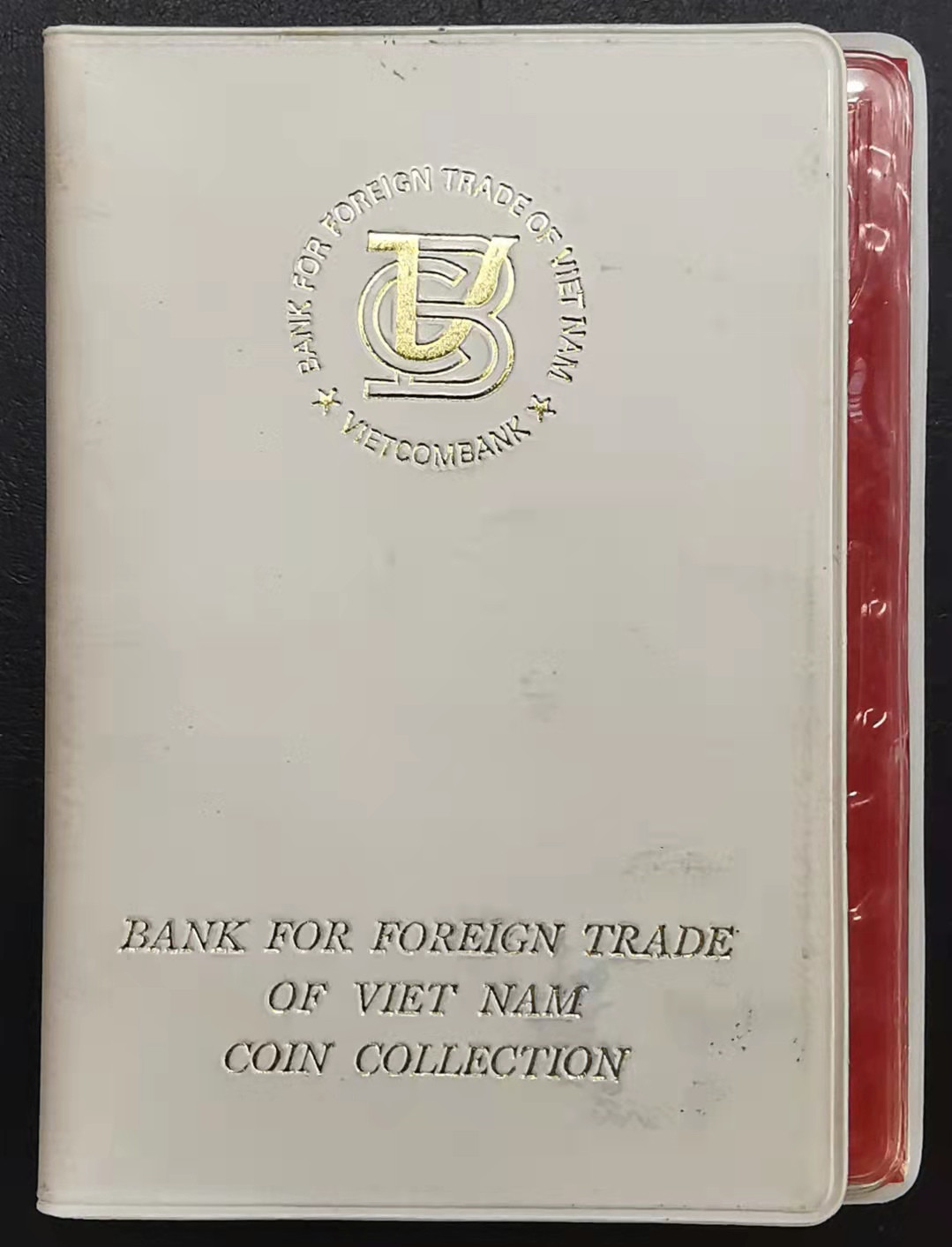 凡希社世界钱币副品捡漏自动拍专场一 越南七枚套BU