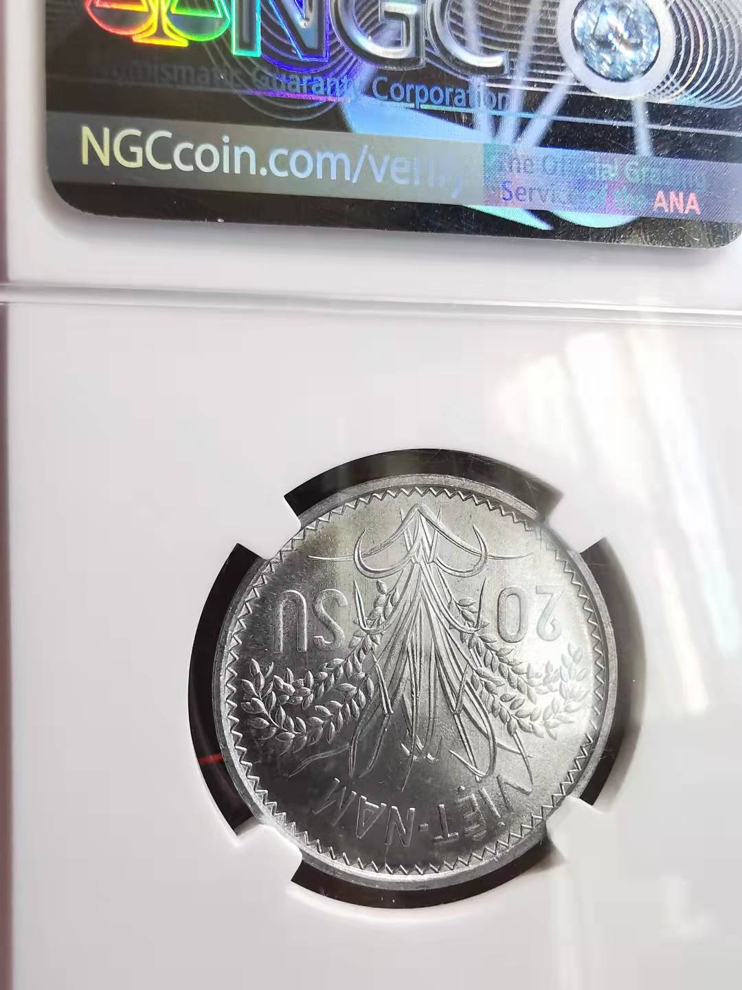 凡希社世界钱币副品捡漏自动拍专场一 1953越南20SU NGC-MS63