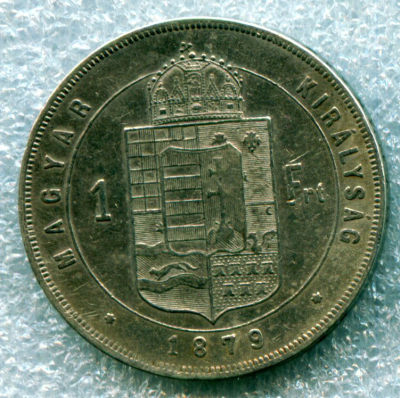 1879年 奥匈帝国——匈牙利 皇冠纹章 1福林 银币 - 1879年 奥匈帝国——匈牙利 皇冠纹章 1福林 银币