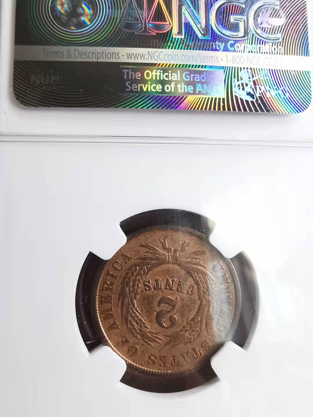 凡希社世界钱币副品捡漏自动拍专场一 1864美国大字2分NGC-VFD