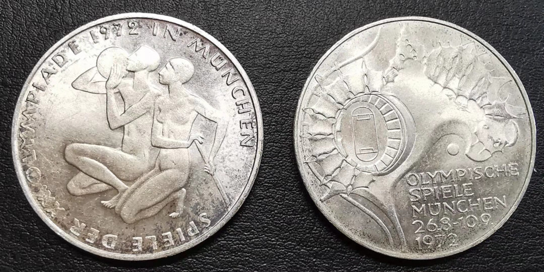 凡希社世界钱币副品捡漏自动拍专场一 联邦德国五马克一对