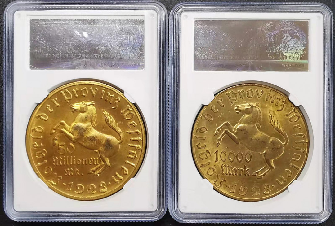 凡希社世界钱币副品捡漏自动拍专场一 威斯特伐利亚大马币一对BU