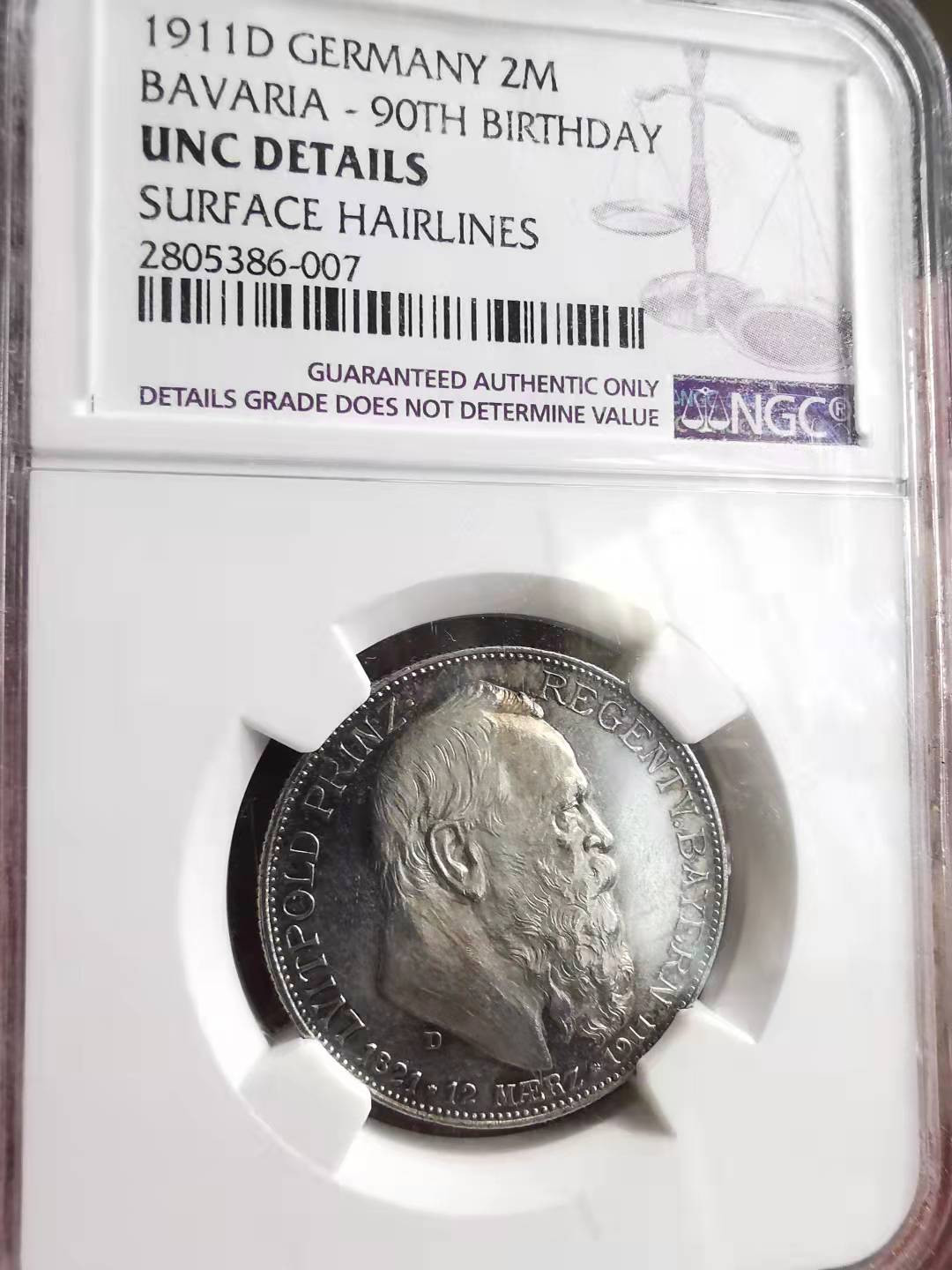 凡希社世界钱币副品捡漏自动拍专场一 1911巴伐利亚2马克NGC-UNCD