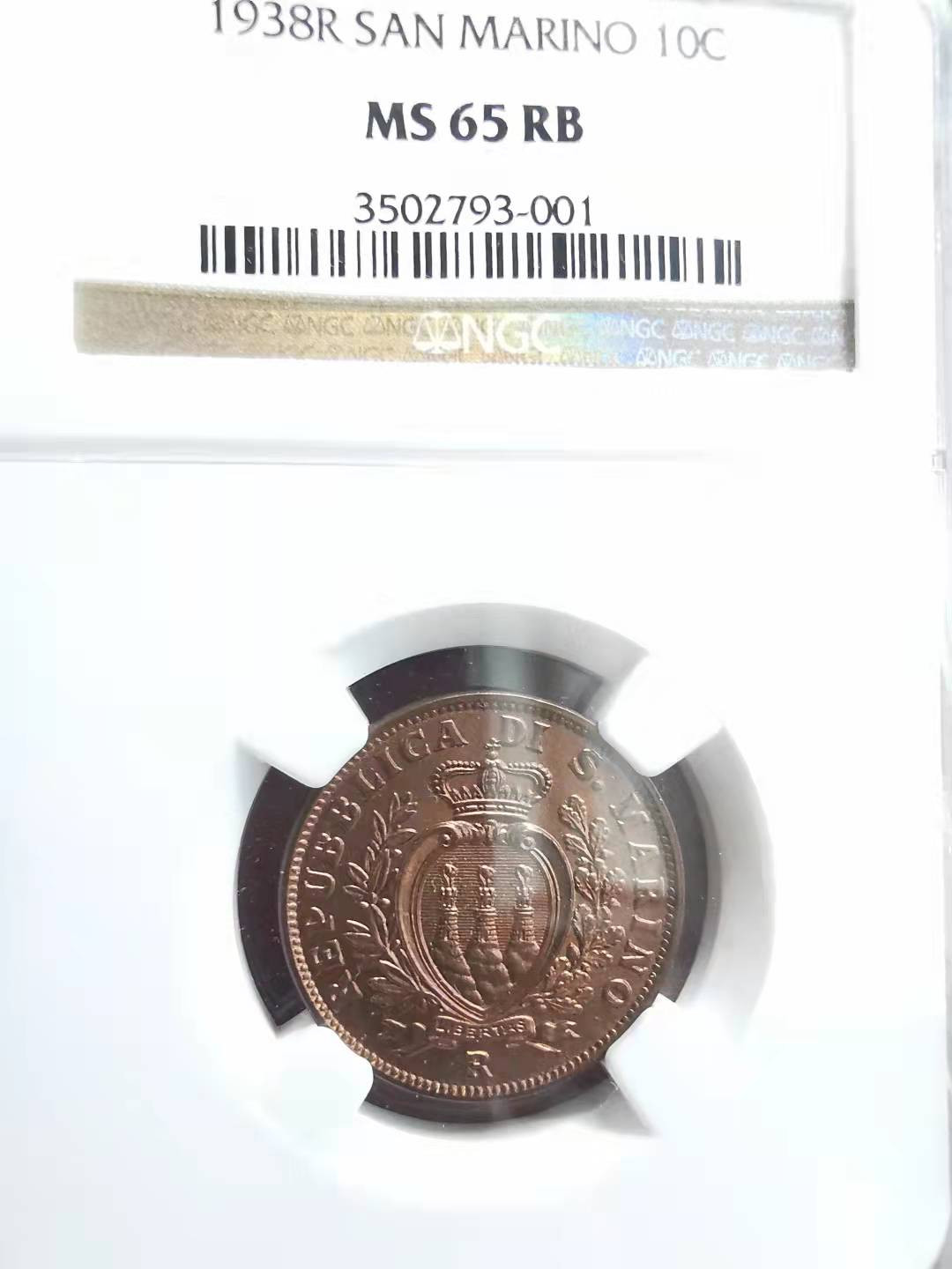 凡希社世界钱币副品捡漏自动拍专场一 1938圣马力诺10分NGC-MS65