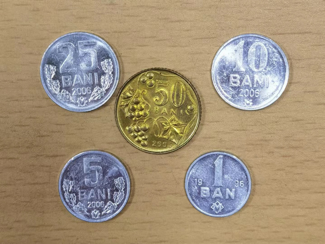 北京马甸外币专卖微拍第五十九场，非贵金属纪念币，流通币专场，陆续上新，欢迎关注 摩尔多瓦